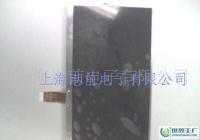 7寸液晶屏市场全解析 供应商、价格与厂家推荐