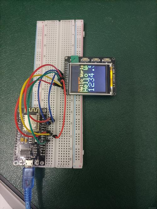 菜鸟之旅:esp 8266开发板 + 1.8寸oled液晶屏