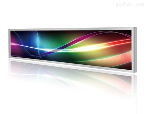19寸京东方长条液晶屏