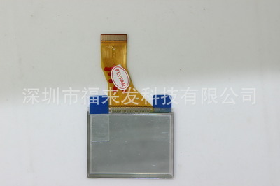佳能 A95 LCD显示屏 数码相机液晶屏 不带背光 - 佳能 A95 LCD显示屏 数码相机液晶屏 不带背光厂家 - 佳能 A95 LCD显示屏 数码相机液晶屏 不带背光价格 - 深圳市福来发科技 - 